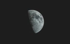 Растущая луна - что это и как определить?